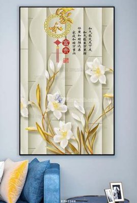 File in mica File tranh hiện đại pha lê gương KF67366 (ảnh gốc) đẹp