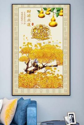 File gốc in ấn File tranh hiện đại pha lê gương KF67380 (sẵn sàng tải về)