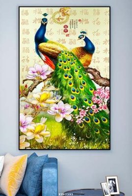 File gốc File tranh hiện đại pha lê gương KF67393 (trang trí) phòng làm việc