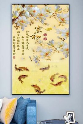 File tranh File tranh hiện đại pha lê gương KF67399 (ảnh gốc) in trần nhà