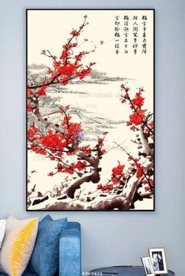 File in trần File tranh hiện đại pha lê gương KF67412 (file gốc) hoa văn 3D