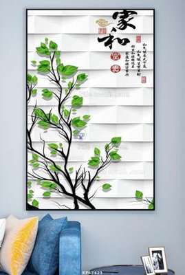 File tranh File tranh hiện đại pha lê gương KF67423 (bản gốc) in canvas