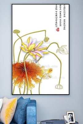 File tranh File tranh hiện đại pha lê gương KF67430 (ảnh gốc) in trần 3D