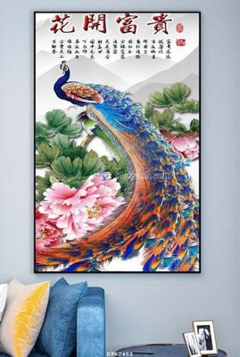 File ảnh File tranh hiện đại pha lê gương KF67452 (gốc) in biển hiệu