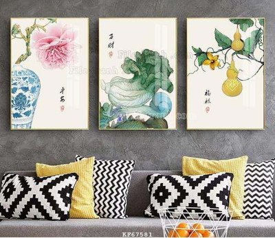 Tệp tin gốc File tranh hiện đại pha lê gương KF67581 (chất lượng) File tranh hiện đại pha lê gương KF67581