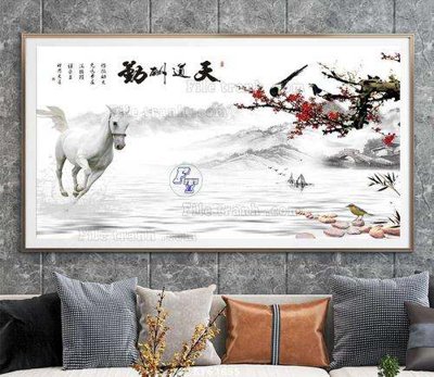 Tải file File tranh hiện đại pha lê gương KF67655 (gốc) in ấn ngay lập tức