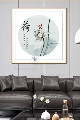 Tải file File tranh hiện đại pha lê gương KF67893 (gốc) làm file thiết kế