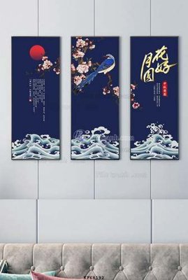 Tải file gốc File tranh hiện đại pha lê gương KF68192 (bản PSD) còn layer