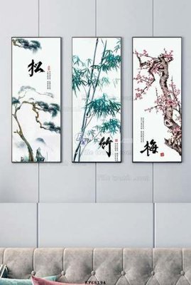 Ảnh gốc File tranh hiện đại pha lê gương KF68194 (siêu chi tiết) để in ấn