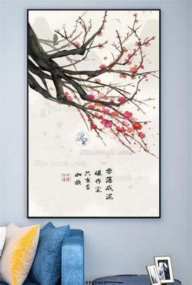 Download file tranh PSD File tranh hiện đại pha lê gương KF68450 để chỉnh sửa