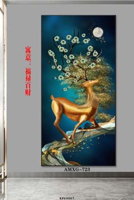 File ảnh File tranh hiện đại pha lê gương KF69067 (gốc) in Hiflex