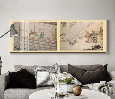 Tệp tin gốc File tranh hiện đại pha lê gương KF69198 (chất lượng) File tranh hiện đại pha lê gương KF69198