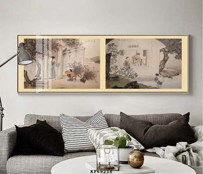 File tranh gốc File tranh hiện đại pha lê gương KF69218 (bản quyền) Filetranh.com