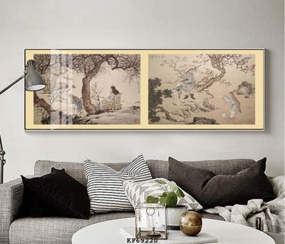 Tải file gốc File tranh hiện đại pha lê gương KF69220 dùng cho in ấn