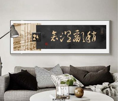 Tải file File tranh hiện đại pha lê gương KF69242 (gốc) làm tranh trang trí