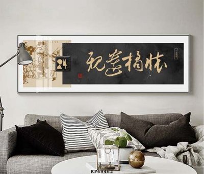 File PSD File tranh hiện đại pha lê gương KF69462 (bản gốc) chất lượng nhất