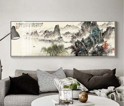 File ảnh File tranh hiện đại pha lê gương KF69479 (gốc) in biển hiệu