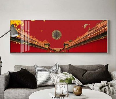 Tải file File tranh hiện đại pha lê gương KF69533 (ảnh gốc) file TIFF