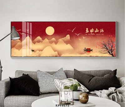 File gốc in ấn File tranh hiện đại pha lê gương KF69571 chất lượng vượt trội