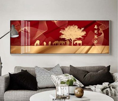 File gốc File tranh hiện đại pha lê gương KF69573 (cho in 3D) độc đáo