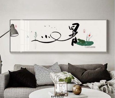 Mua file gốc File tranh hiện đại pha lê gương KF69622 (PSD) tại Filetranh.com