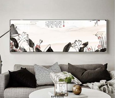 Tải file File tranh hiện đại pha lê gương KF69684 (PSD) cho in tranh kính