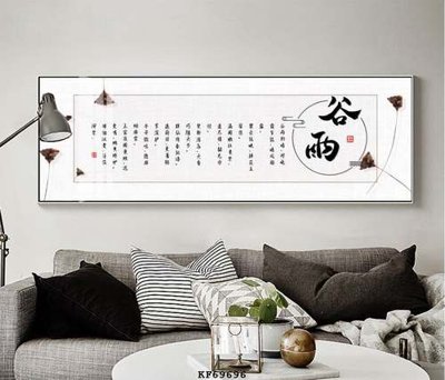 File ảnh File tranh hiện đại pha lê gương KF69696 (gốc) in quảng cáo ngoài trời