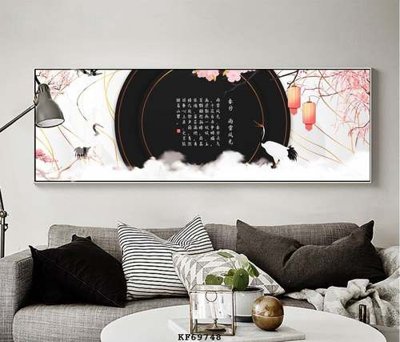 Download file File tranh hiện đại pha lê gương KF69748 (gốc) in mica cao cấp