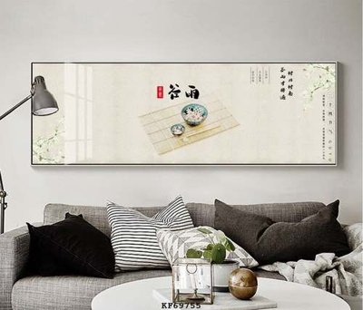 File tranh File tranh hiện đại pha lê gương KF69755 (bản gốc) trang trí văn phòng