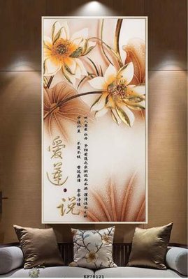 File ảnh File tranh hiện đại pha lê gương KF70121 (gốc) in standee