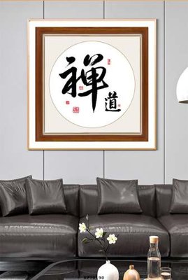 File in lụa File tranh hiện đại pha lê gương KF70190 (chất lượng cao) File tranh hiện đại pha lê gương KF70190