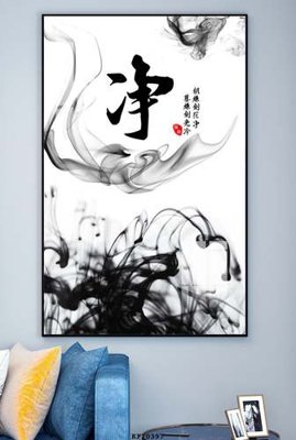 Tải về hình ảnh gốc File tranh hiện đại pha lê gương KF70397 sắc nét