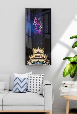 File in trần File tranh hiện đại pha lê gương KF70578 (bản gốc) mây trời