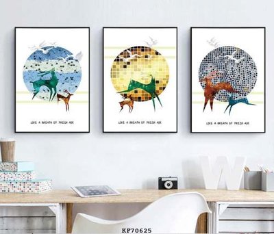 File PSD File tranh hiện đại pha lê gương KF70625 (bản gốc) cho nhà in