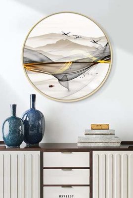 Download file File tranh hiện đại pha lê gương KF71137 (chuẩn in) File tranh hiện đại pha lê gương KF71137