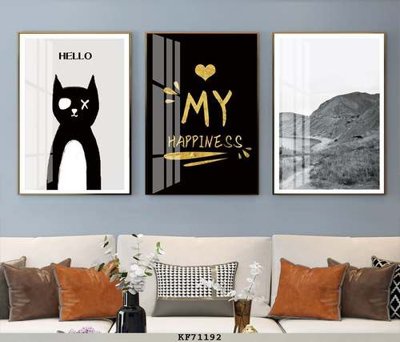 File in ấn File tranh hiện đại pha lê gương KF71192 (bản gốc) chất lượng cao