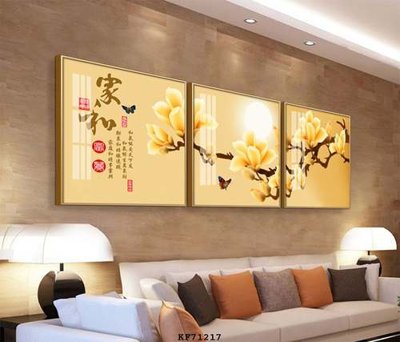 Tải file File tranh hiện đại pha lê gương KF71217 (gốc) in ấn chất lượng