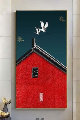 File in ấn File tranh hiện đại pha lê gương KF71645 (bản gốc) chất lượng cao