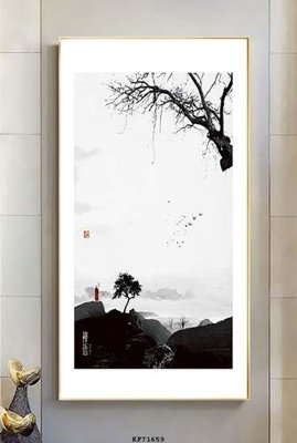 File gốc File tranh hiện đại pha lê gương KF71659 (ảnh chi tiết) để in trần