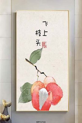 Tải file File tranh hiện đại pha lê gương KF71714 (gốc) in ấn chất lượng