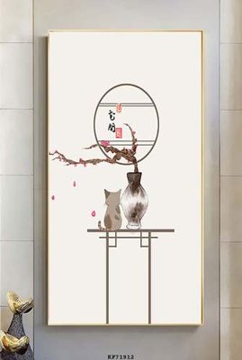 Tải về hình ảnh gốc File tranh hiện đại pha lê gương KF71912 sắc nét