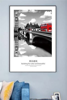 Ảnh gốc File tranh hiện đại pha lê gương KF72252 (nét căng) in mica