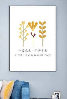 Tải file File tranh hiện đại pha lê gương KF72264 (gốc) chủ đề tâm linh