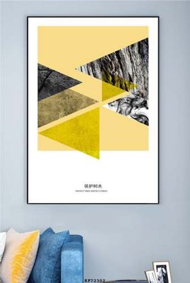 Tải file File tranh hiện đại pha lê gương KF72302 (PSD) cho in tranh 3D