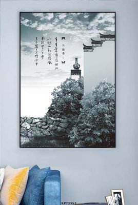 Tải file File tranh hiện đại pha lê gương KF72352 (PSD) cho in tranh kính