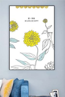 File gốc File tranh hiện đại pha lê gương KF72391 (in lụa) hoa văn cổ điển