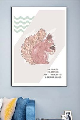 File gốc File tranh hiện đại pha lê gương KF72416 (cho in ấn) từ kho Filetranh