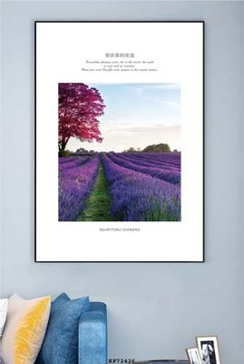 File gốc File tranh hiện đại pha lê gương KF72426 (ảnh chi tiết) để in trần