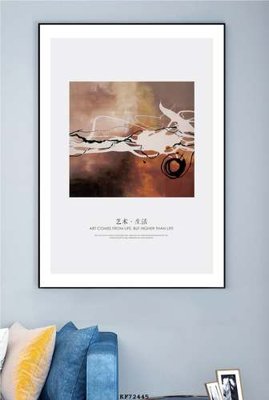 File PSD File tranh hiện đại pha lê gương KF72445 (gốc) nhiều lớp (multi-layer)