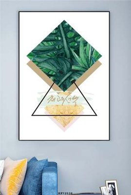 Tải file File tranh hiện đại pha lê gương KF72538 (PSD) cho in ấn quảng cáo